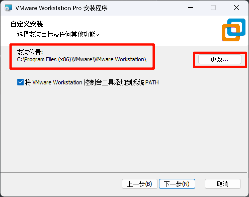 image-20241209082349456