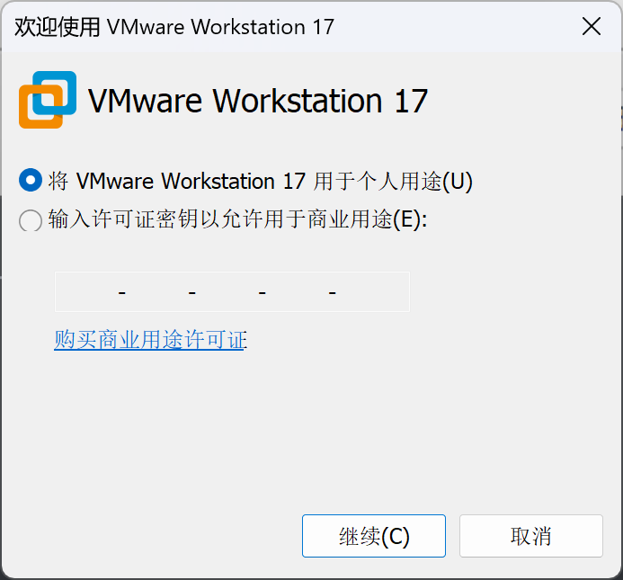 image-20241209083606900