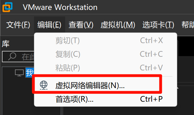 image-20241209083851669
