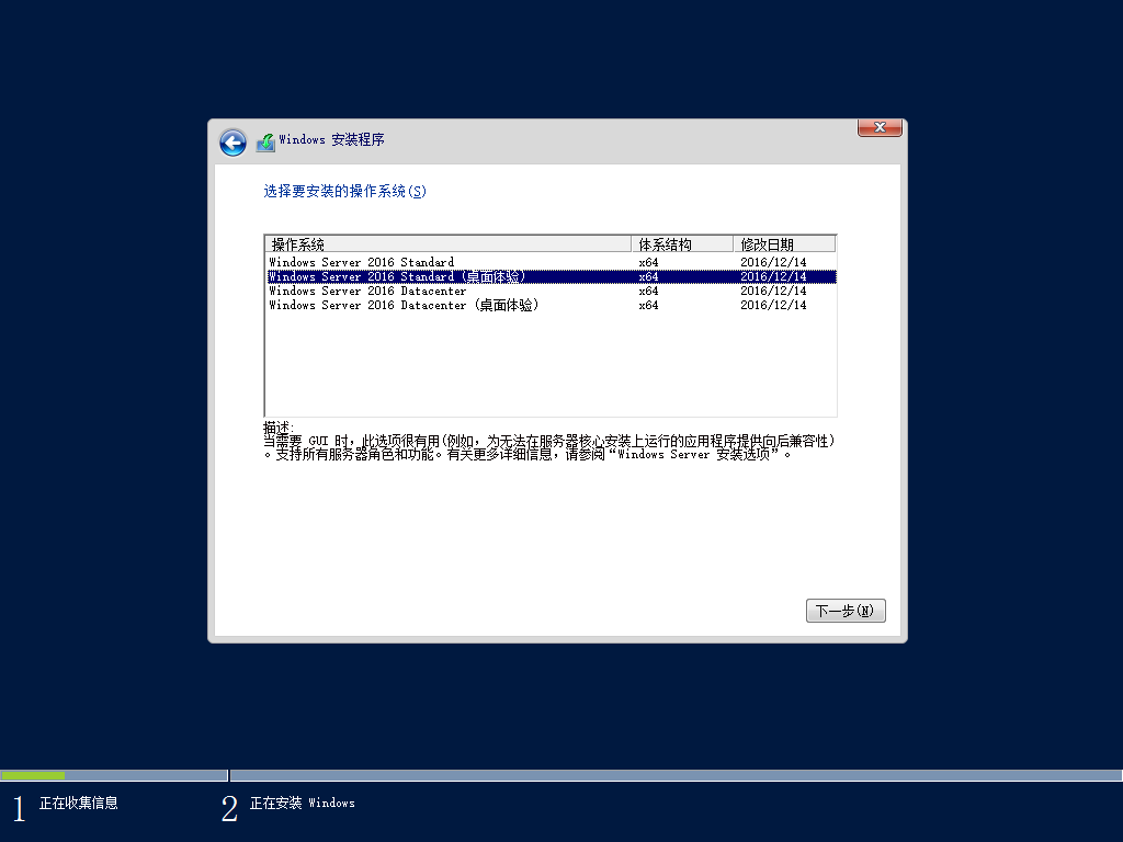1aedbbf1-a608-44df-abff-9316a05748fe