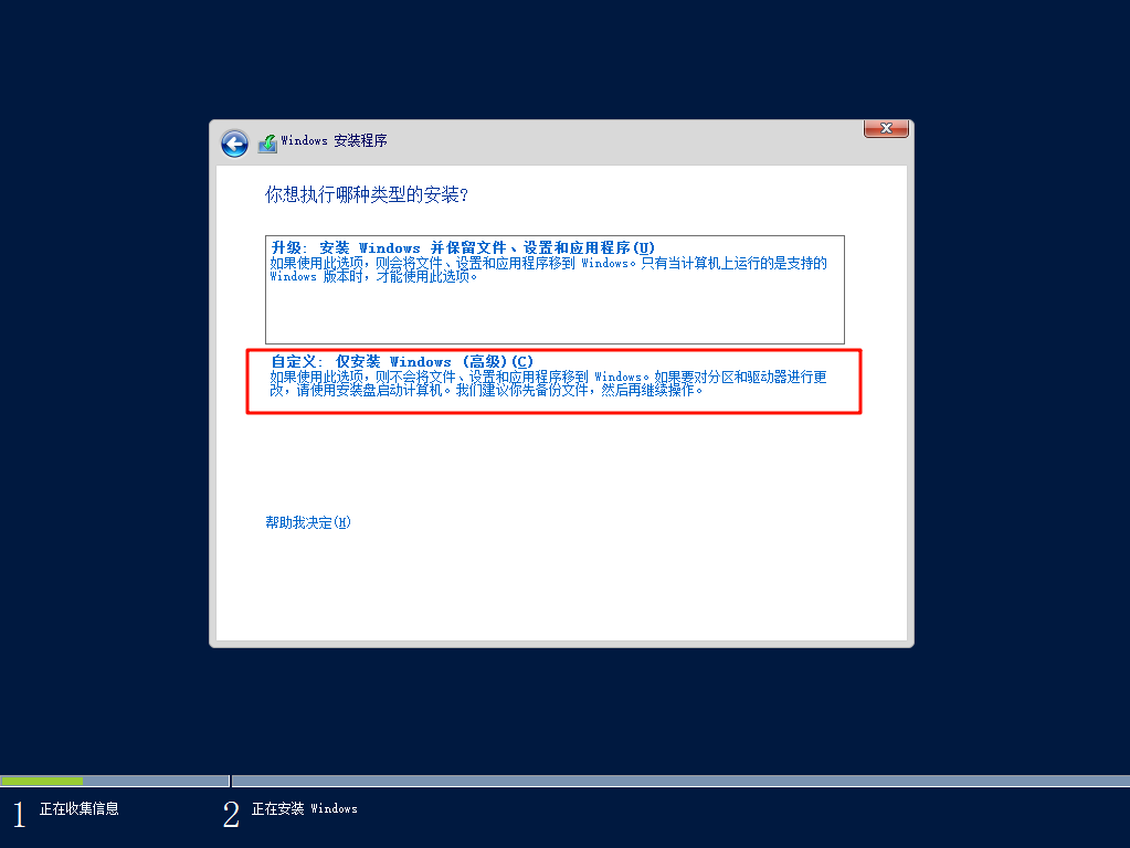 28ae3591-06db-4b9c-be3d-746d374a06b2
