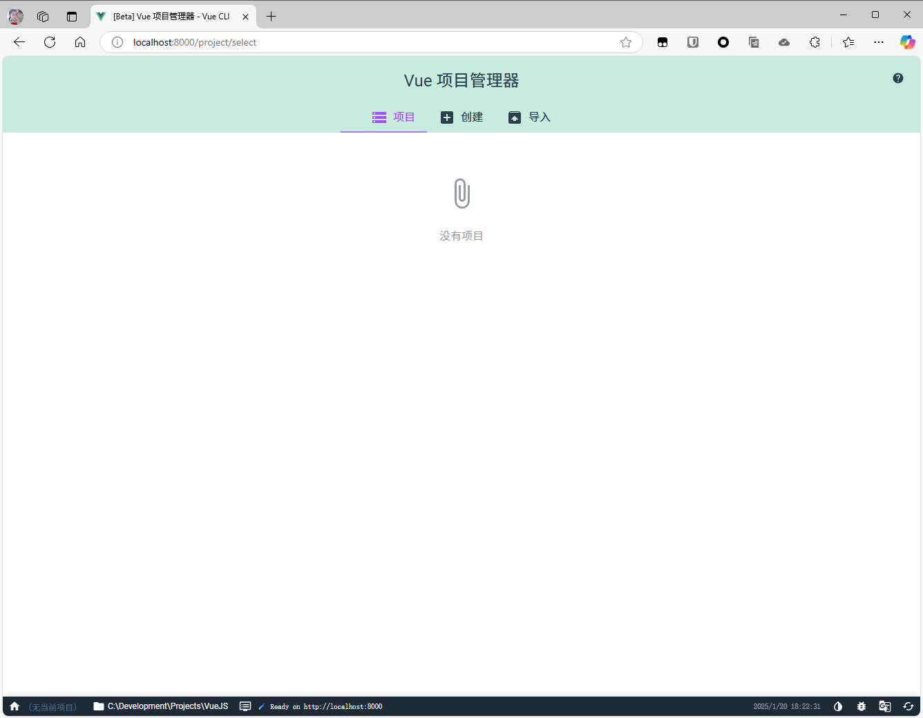 50c86b59-92bf-4439-9c78-d91b9d59e305