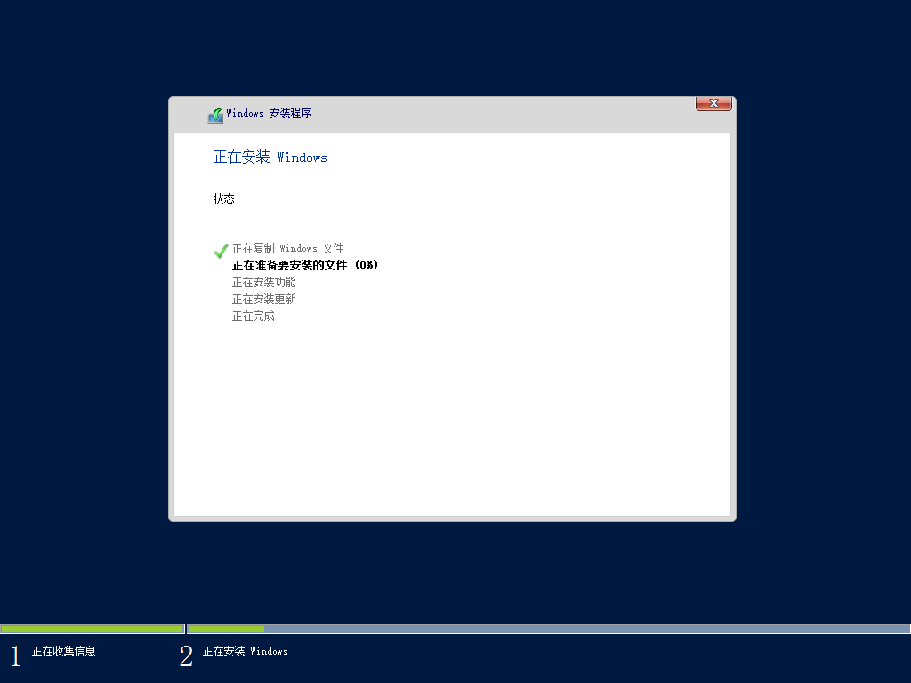 59d7be4c-a137-4eb3-8f67-25eeb41122bb