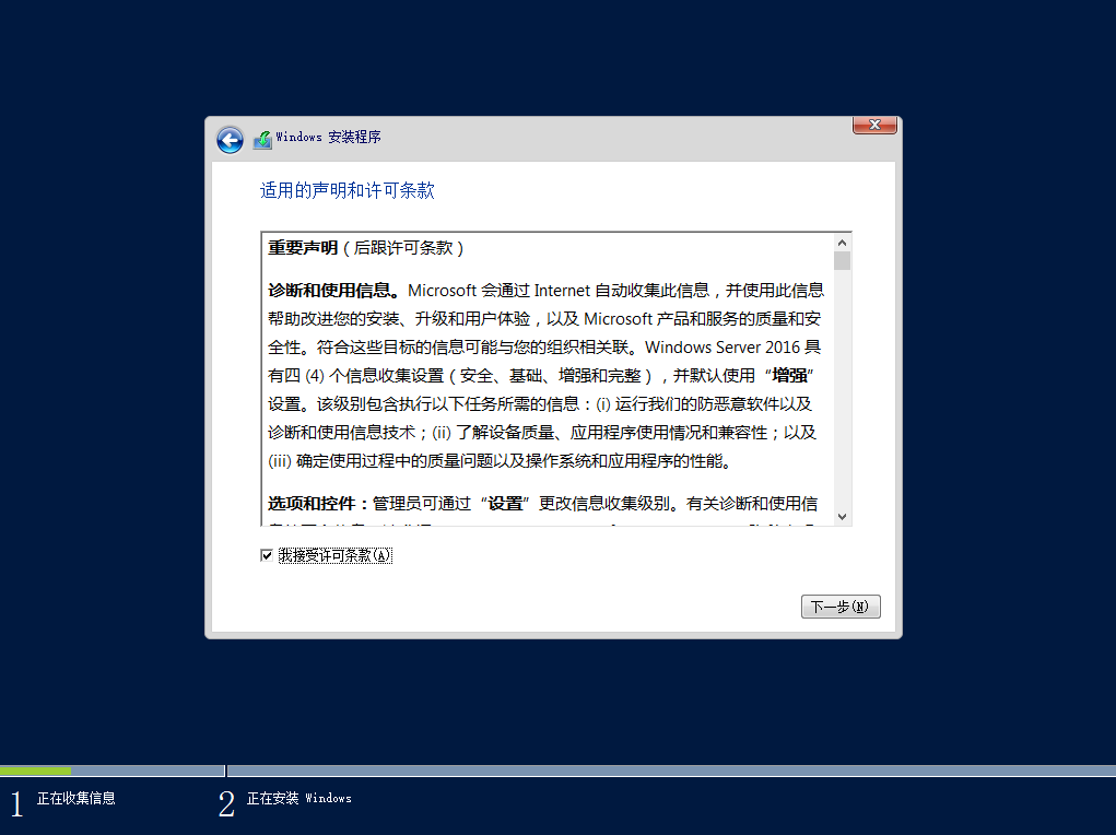 6143828c-bf39-4e48-aec7-ab44fb615502