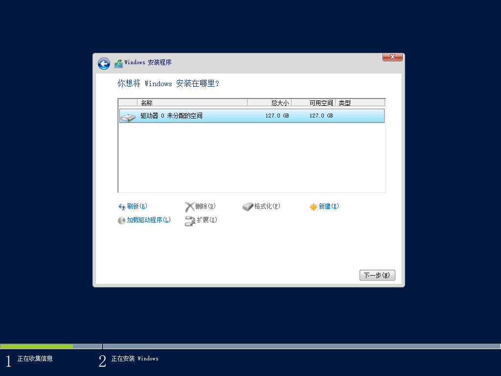 655c074e-b2c3-48d8-90f5-320887006f68