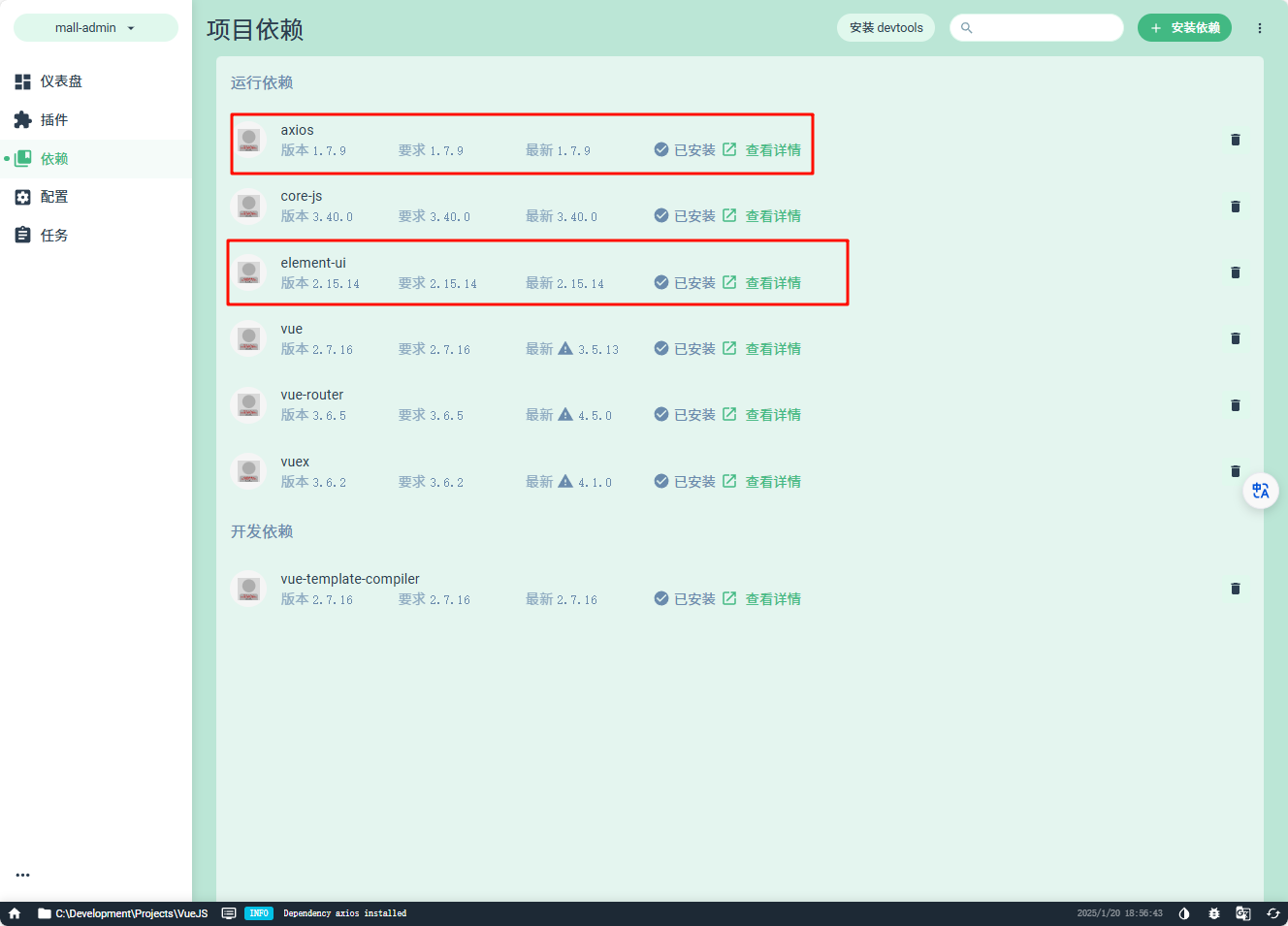6e0fe180-6afe-43d4-8b46-789e09f16fa2