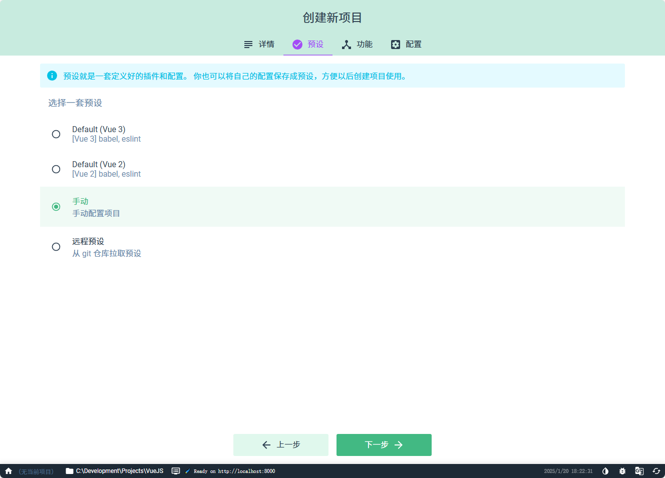 928741e0-b2c8-482c-8c37-2f45db2fbebf