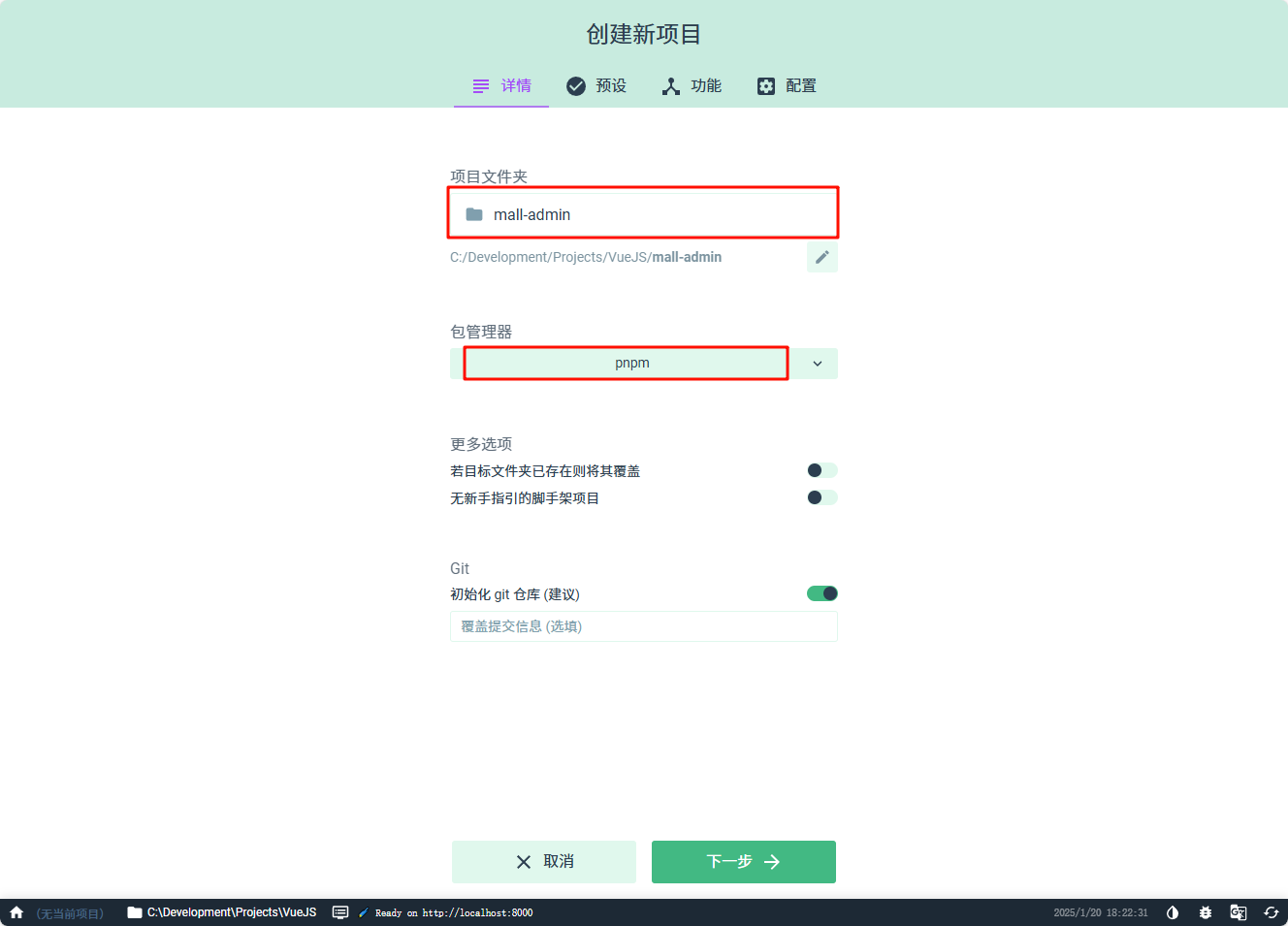 db6188a3-47df-4062-82b5-3b6fb6fddfca