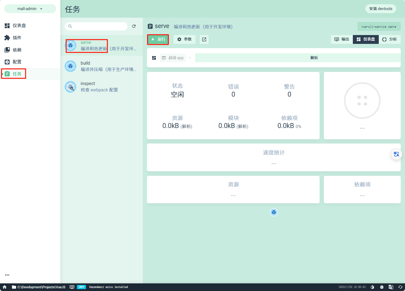 f0464ae7-f6ac-4232-be1c-6539b23f7c02